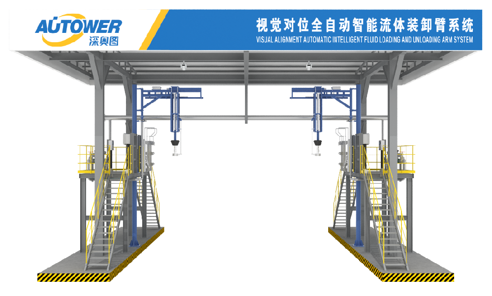 懸臂-自動(dòng)鶴管 (2).png